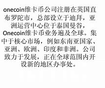 维卡币终于成功了,维卡币终于成功了欧元还能用吗