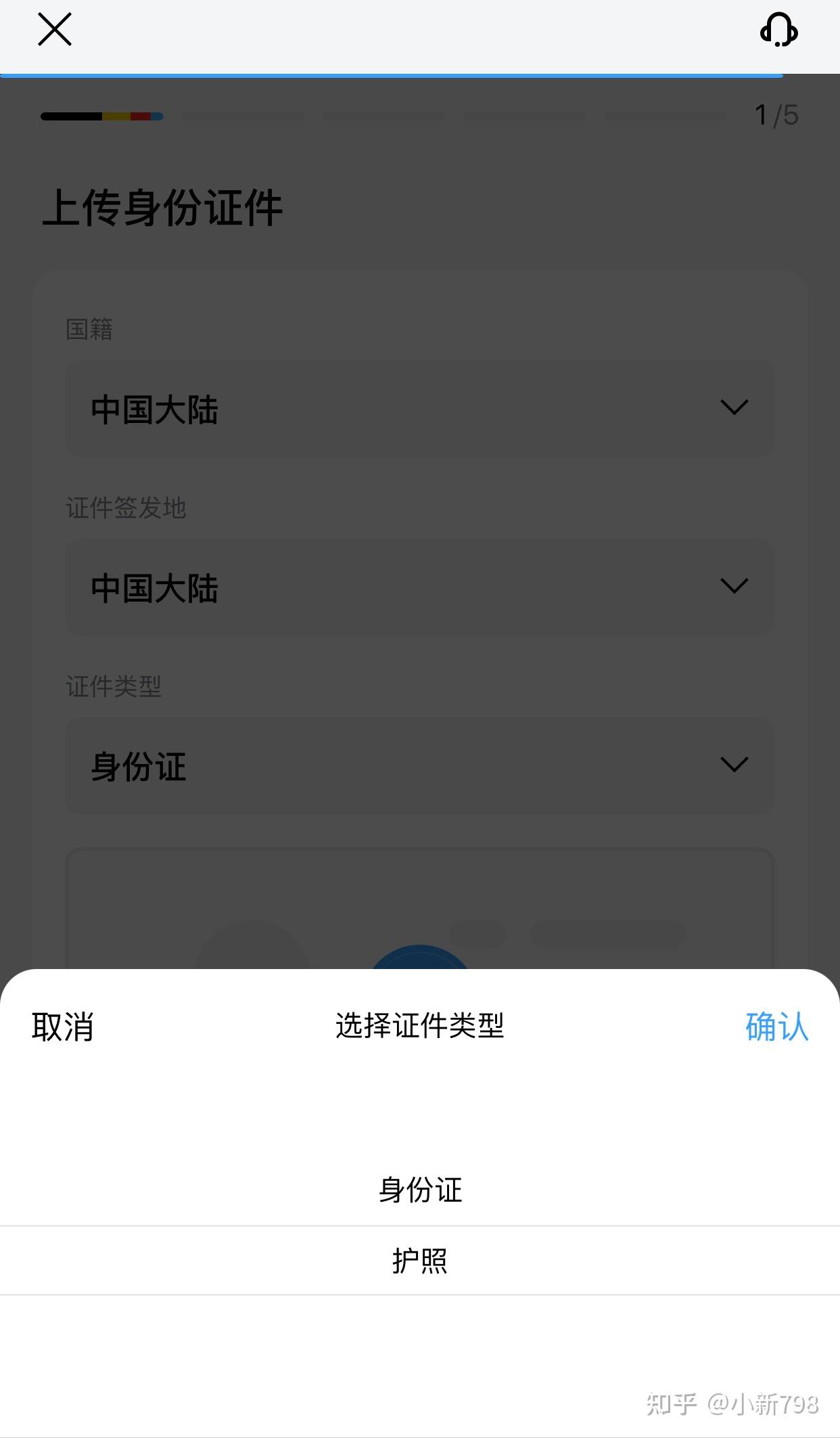开户app官方下载,金元开户app官方下载
