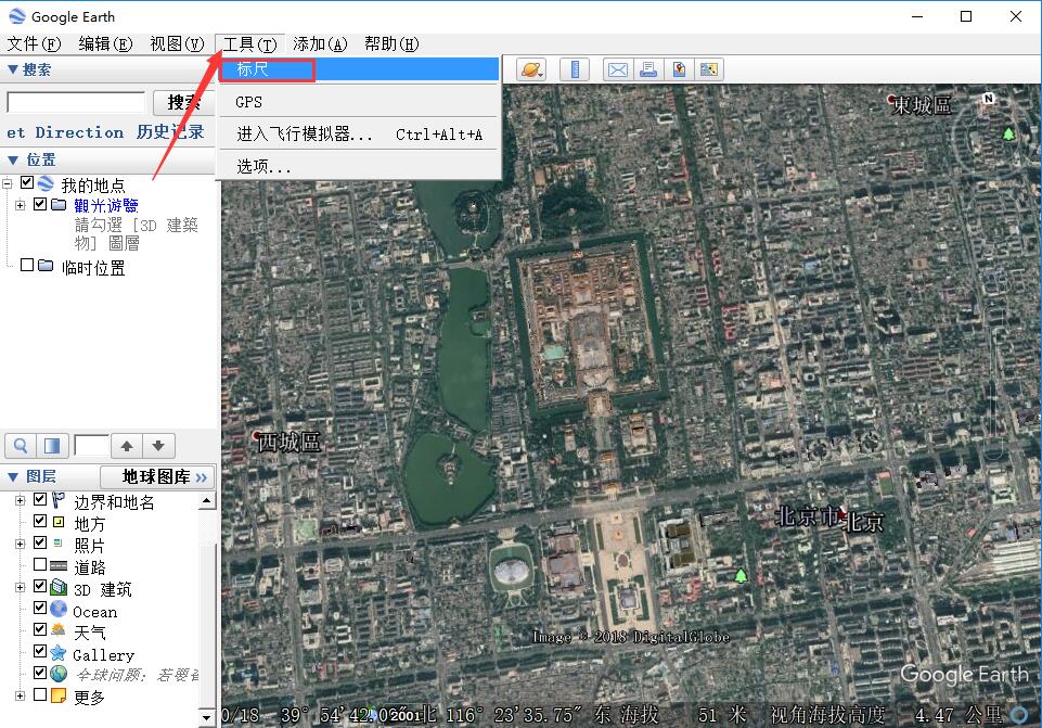 googleearth在线地图,google earth online