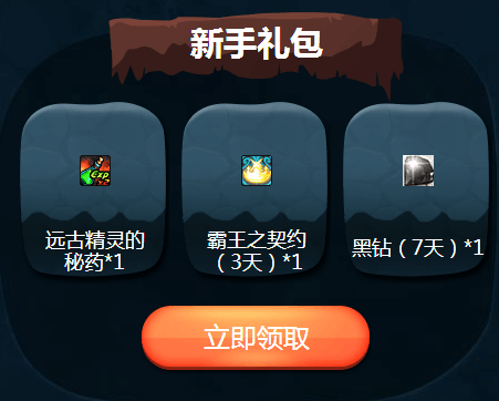 tgc免费下载,tcgames官网下载