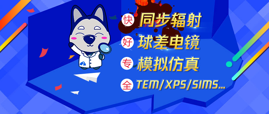 包含tg设置中文教程的词条