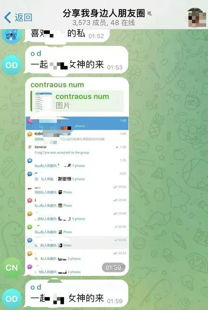 telegreat怎么设置中文,telegreat里面怎么调中文