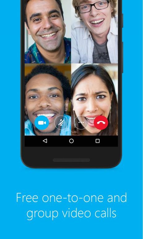 skype是什么程序,skype是什么东西可以卸载吗