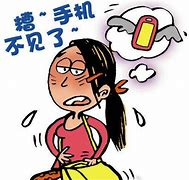 trezor丢了怎么找回来,airport丢了怎么找回来