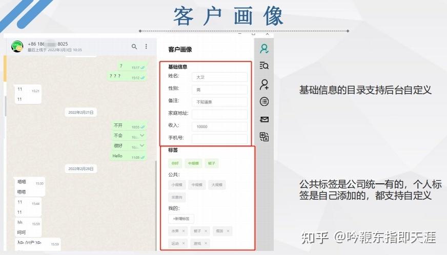 电脑版的whatsapp怎么下,怎么下载whatsapp到电脑上