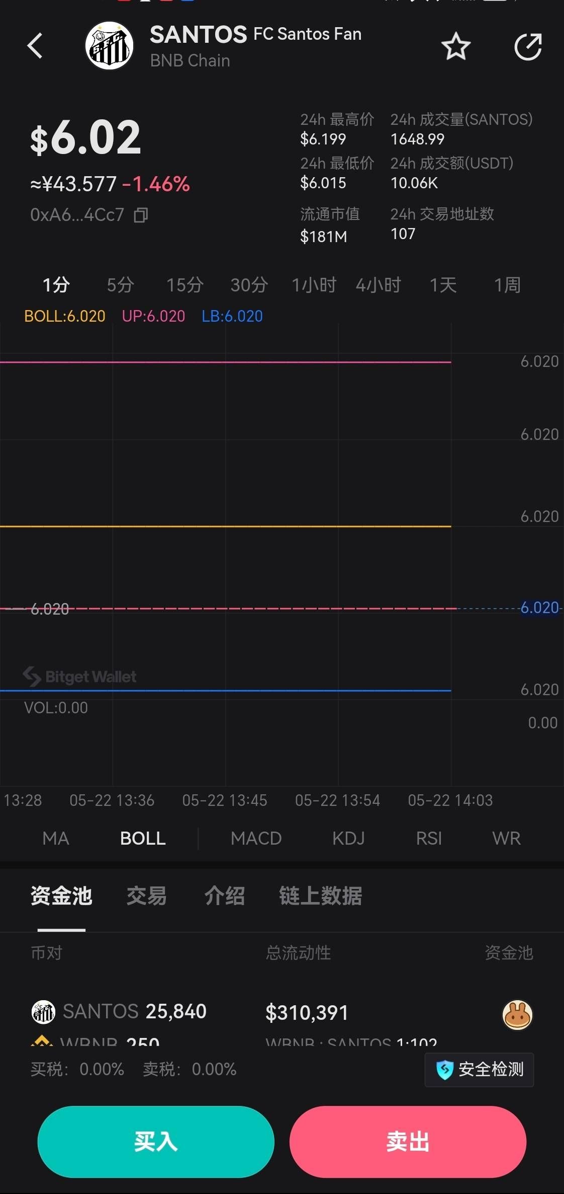token钱包正式官网,token钱包官网下载_trc20钱包下载
