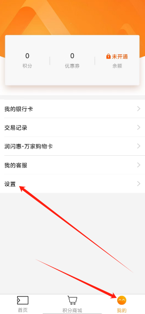 冷钱包app下载苹果,冷钱包app下载苹果版