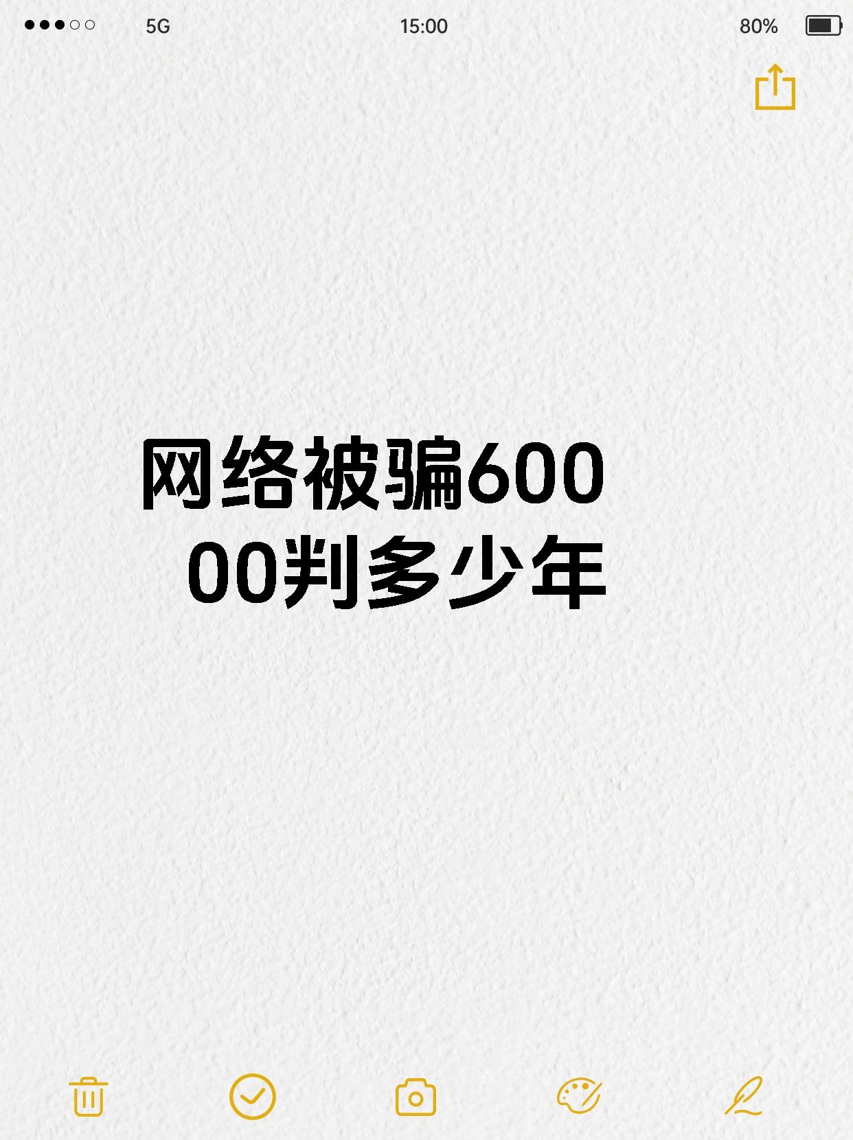 虚拟货币被诈骗公安不受理,虚拟币被骗10万报警说不立案
