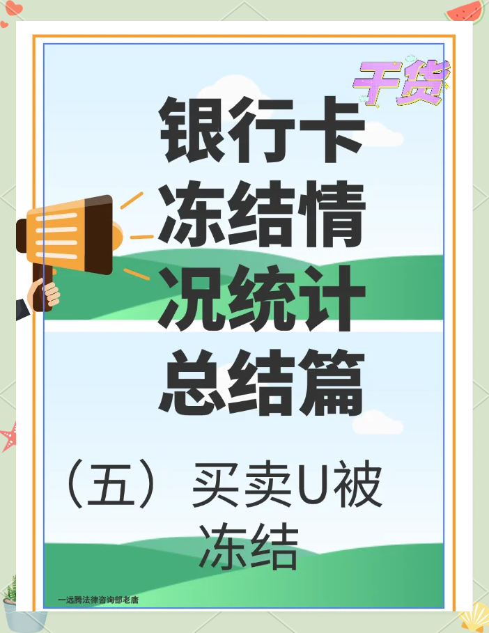 国内虚拟币交易犯法吗,虚拟币在国内交易合法吗