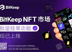 bitkeep交易所官网版,bittrex交易所 app