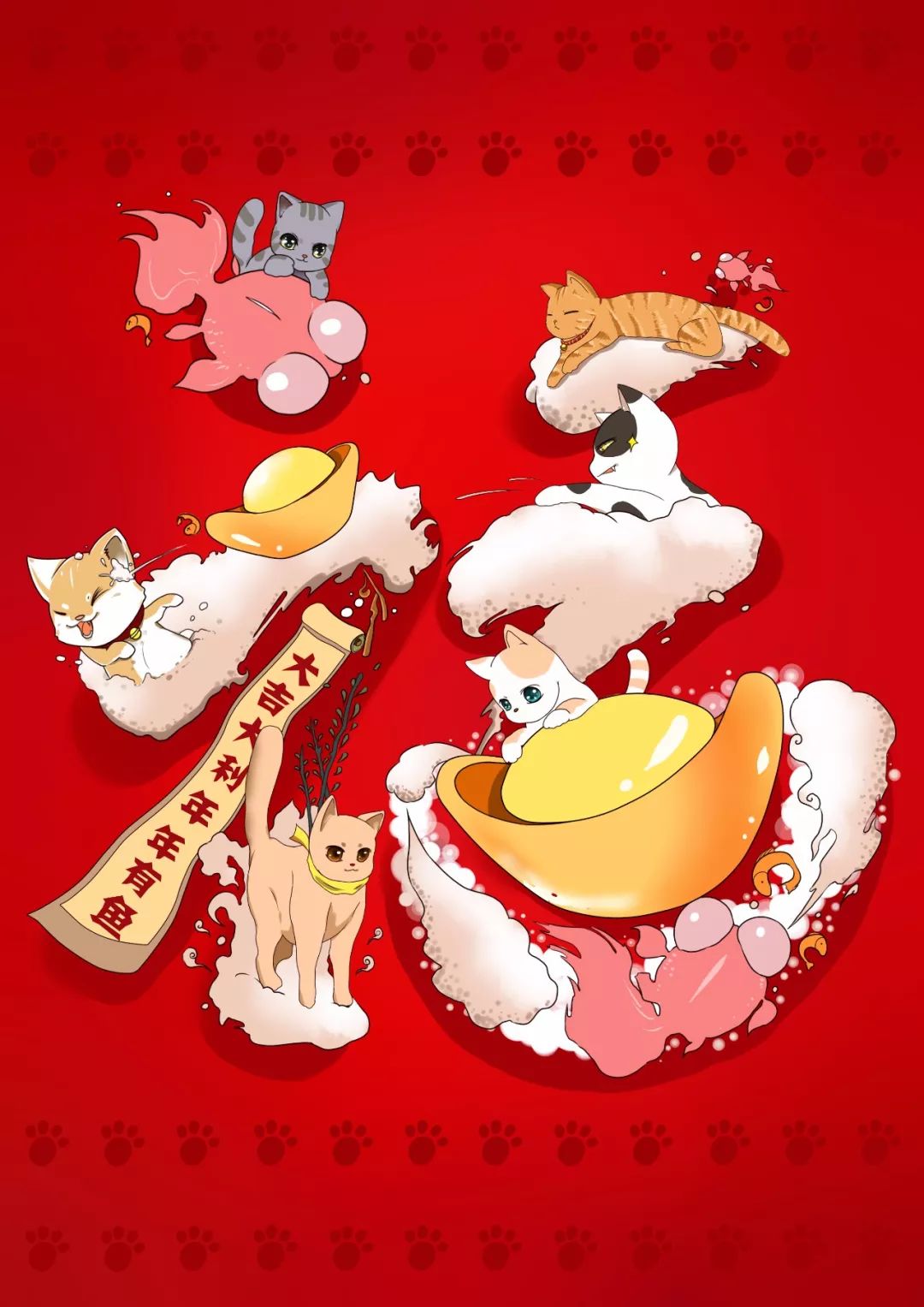 今期六字出玄机三条蛇仔缠大猪,六字去头单说一,三与四码善结缘