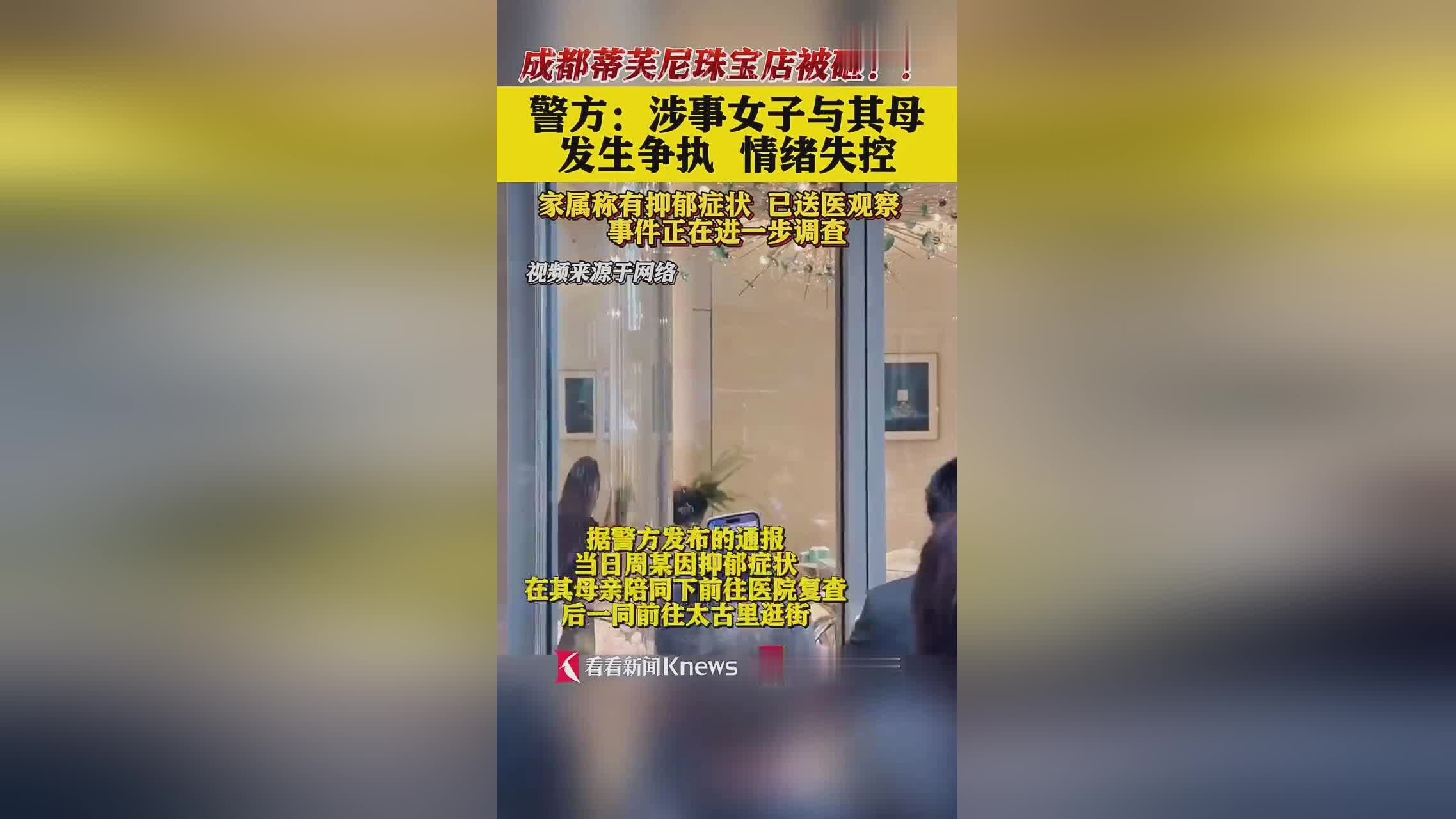 以太坊被盗事件,以太坊被盗事件原因