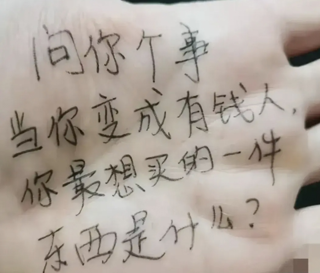 派币会让一部分人暴富,派币2025年价格100万一枚