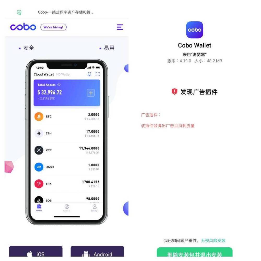钱能钱包app下载官网虚拟钱包的简单介绍
