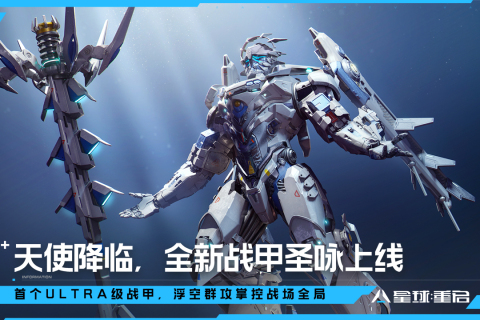 2025十大网游排行,2020十大网游游戏排行榜