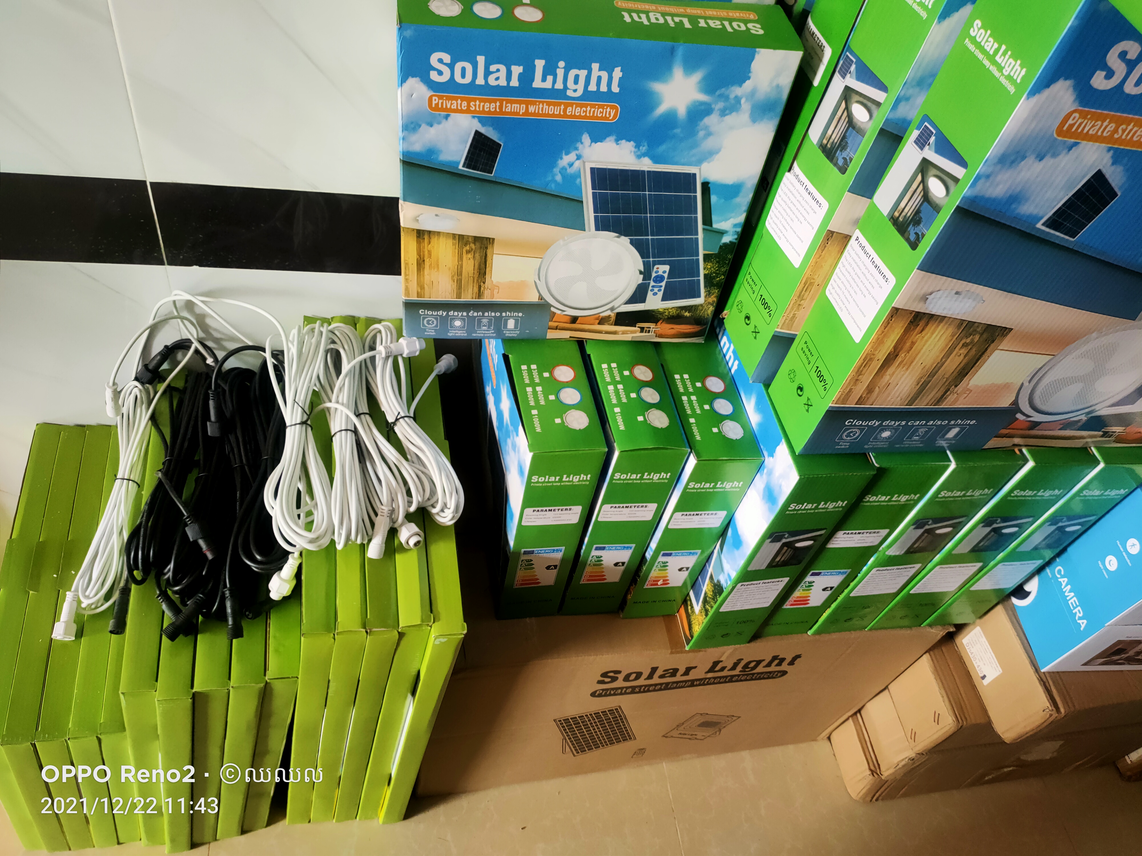 solar,solaris