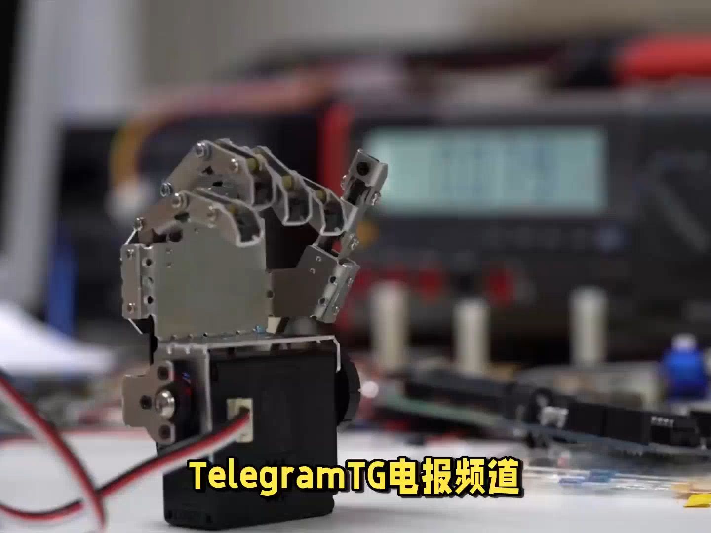 关于tg解除频道限制的信息