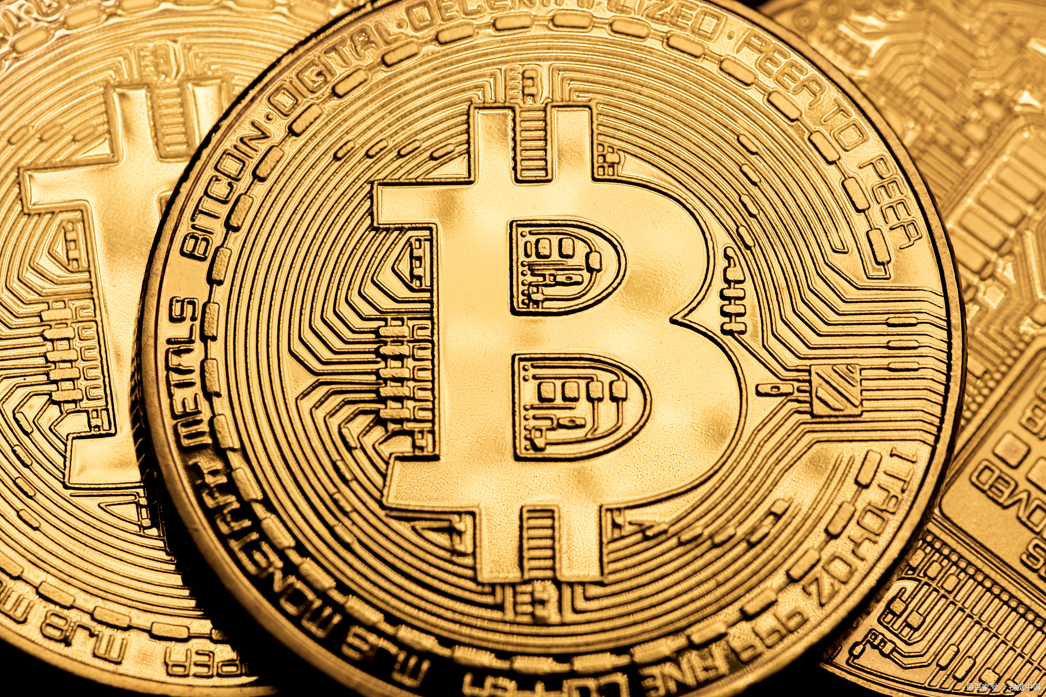 货币比特币,货币比特币杠杆交易欧亿官网注册中国