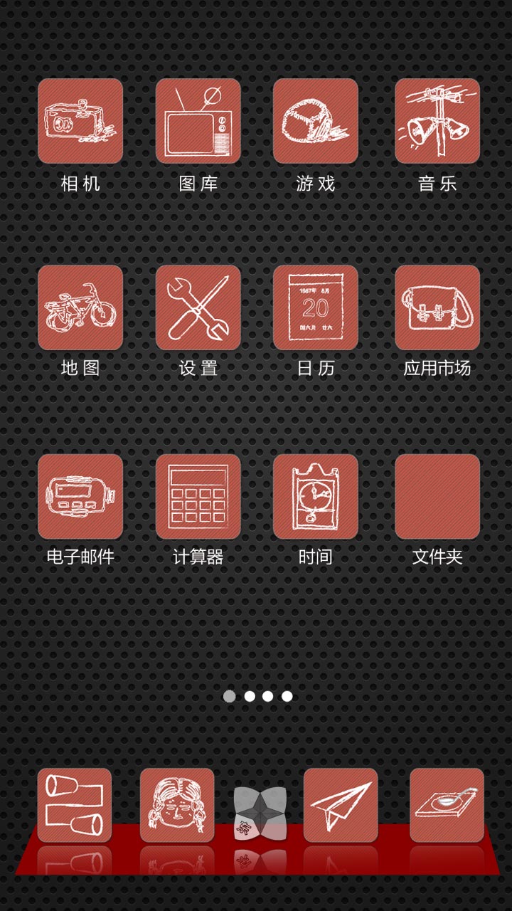 纸飞机电脑端怎么登,纸飞机怎么退出电脑版