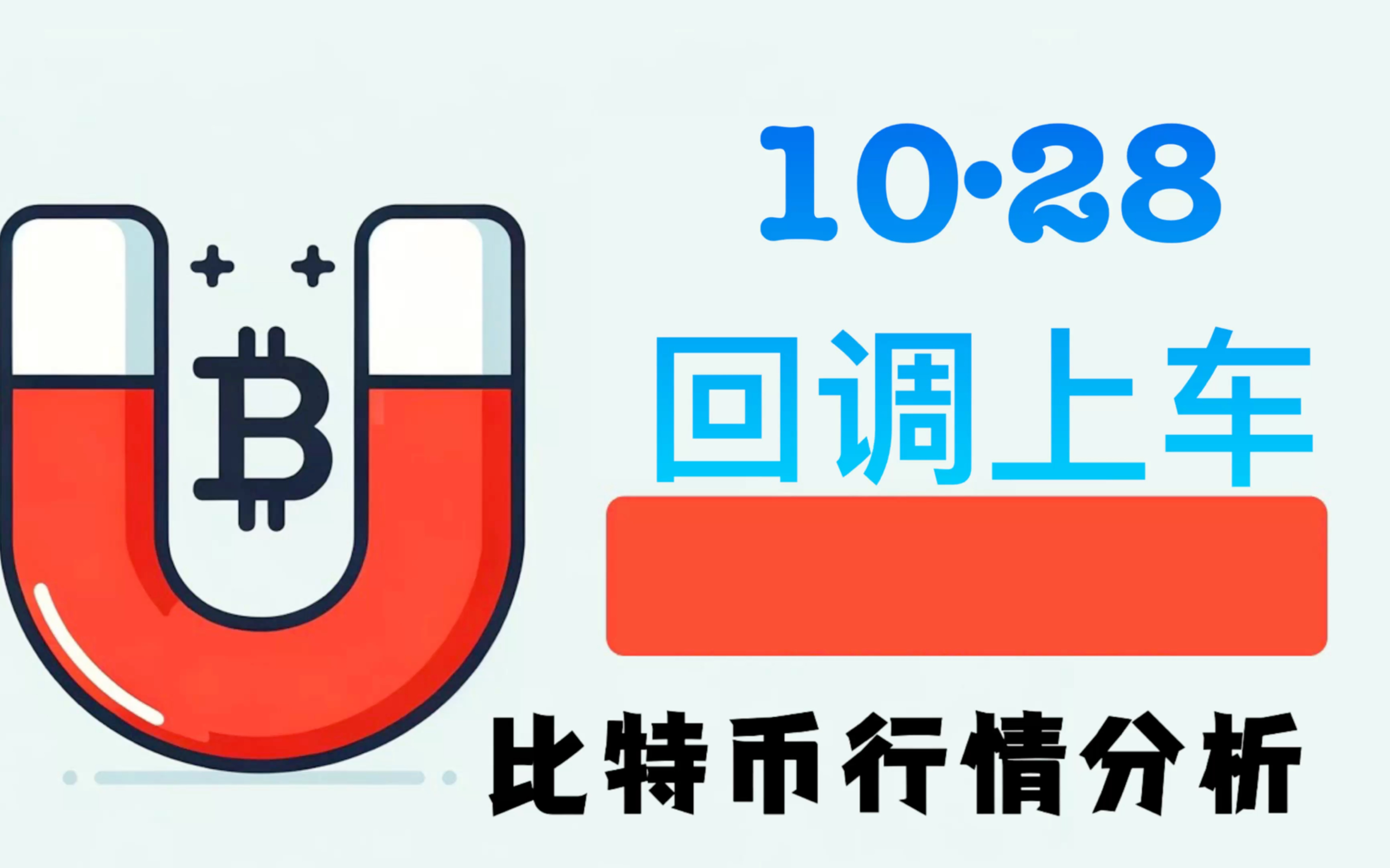 以太坊币今日价格行情人民币的简单介绍