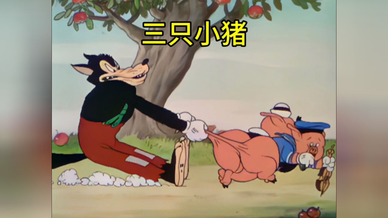 三条蛇仔缠大猪,三条蛇仔缠大猪,一心想赢下大注打一生肖