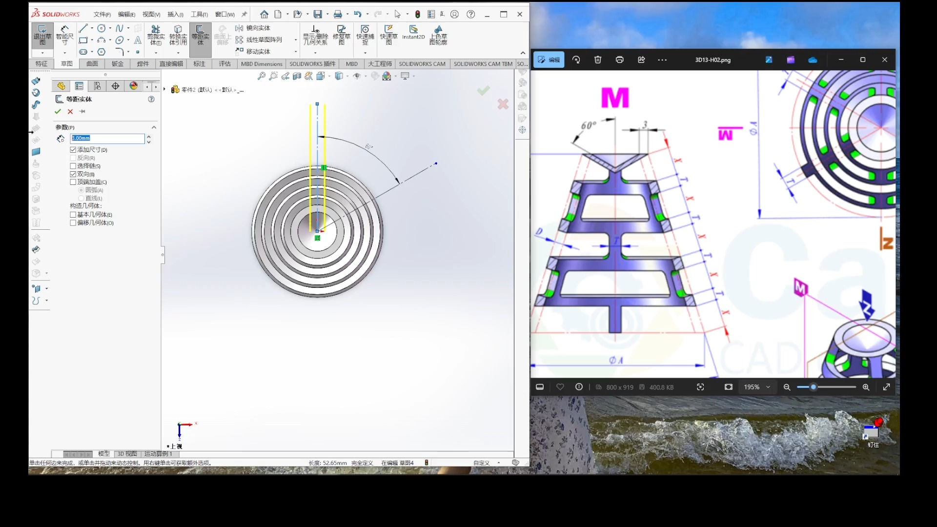 solidworks怎么读,solidworks怎么多段剖