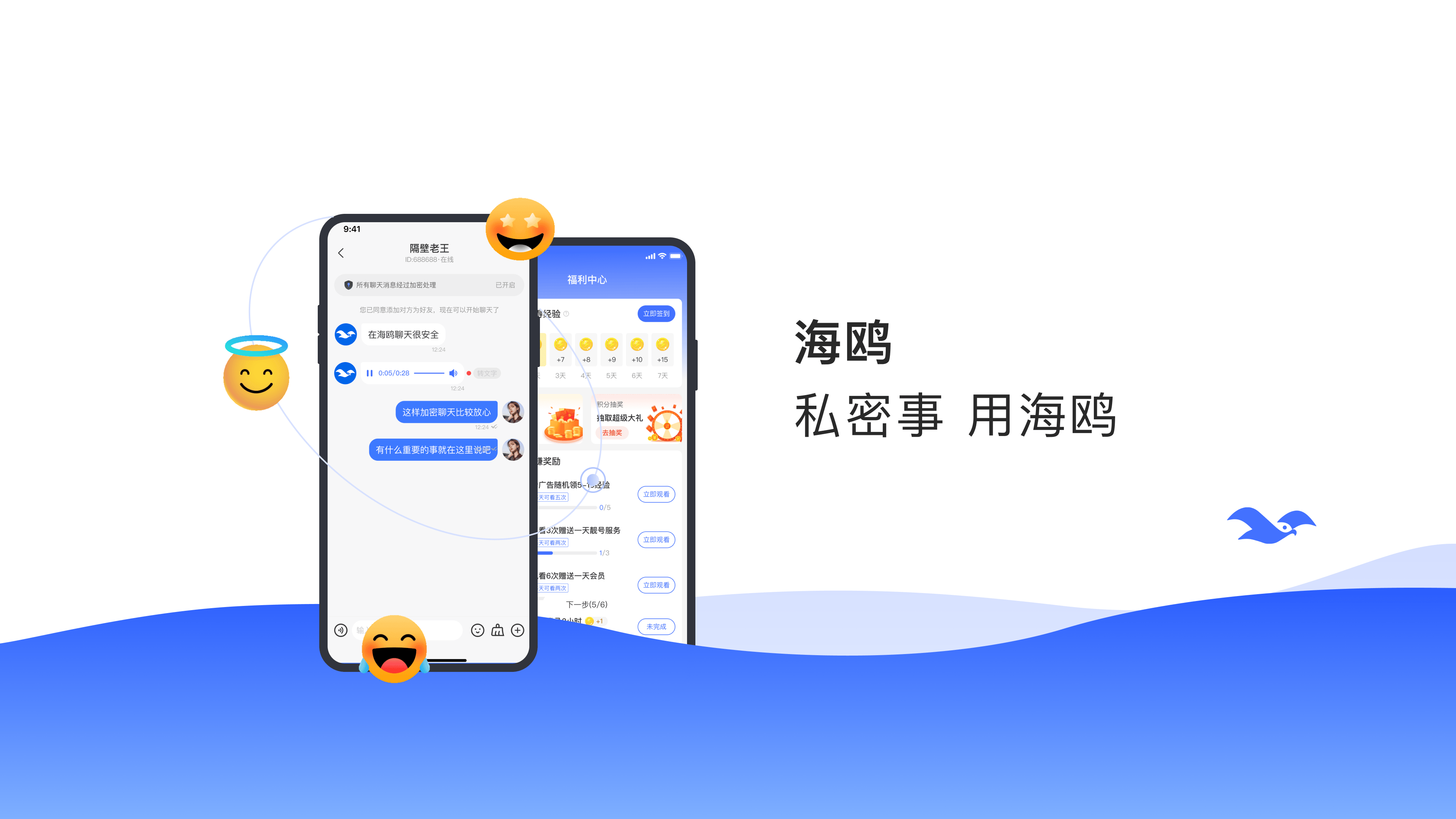 telegeram电脑版官网,telegeram官网版下载中文版