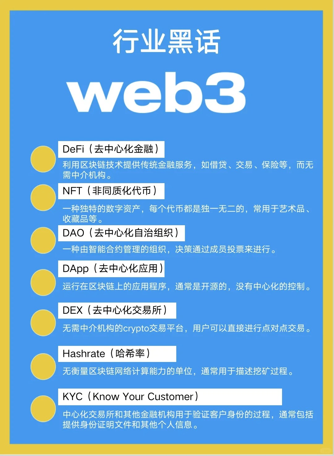 token冷钱包app,imtoken冷钱包支持哪些币