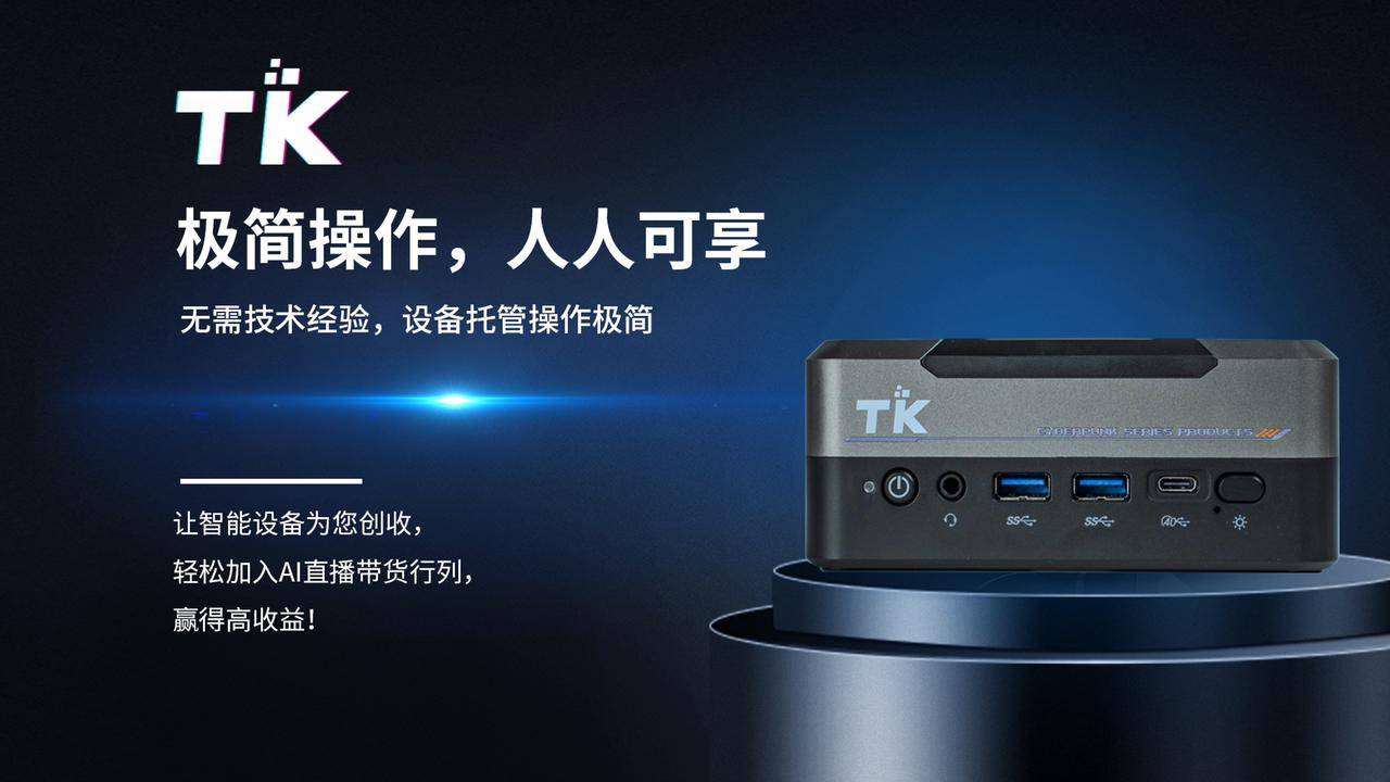 TG官网,telegeram x官网入口