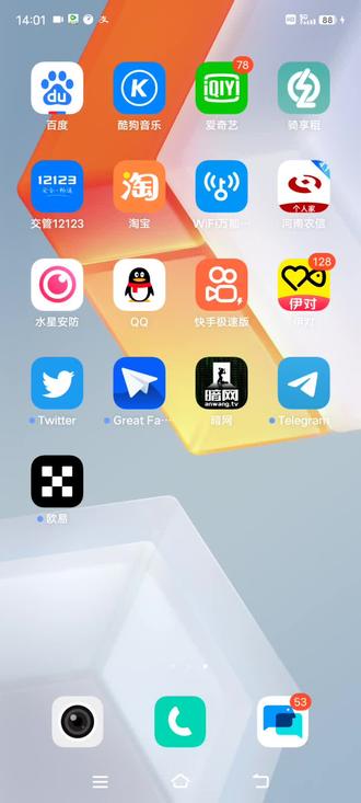 纸飞机账户购买链接,纸飞机账号是什么意思