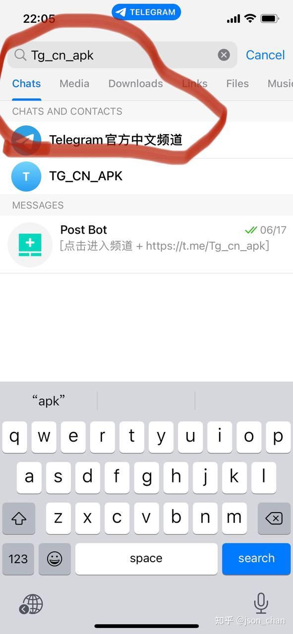 网页版telegram登录的简单介绍