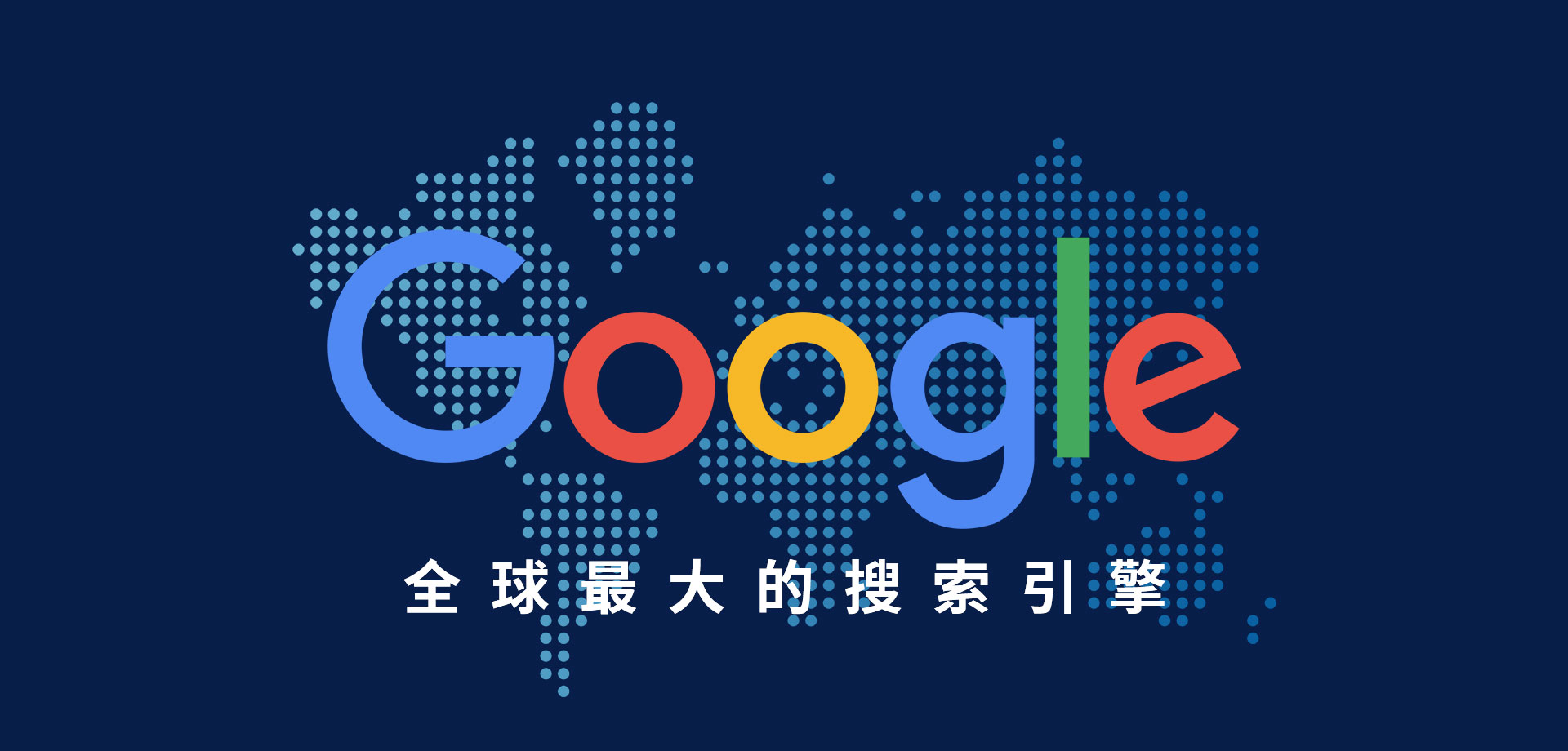 谷歌网页版入口官网,谷歌浏览器官网网页版