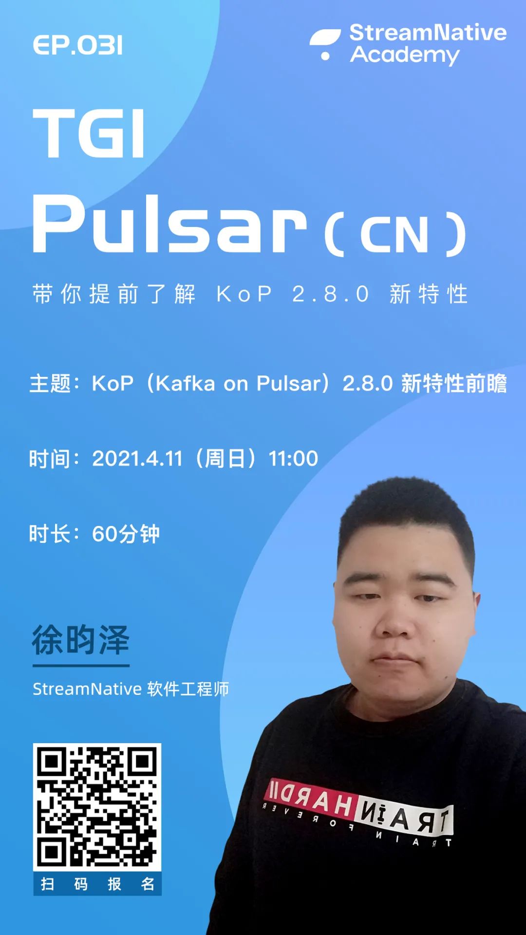 关于tg音乐台直播源的信息