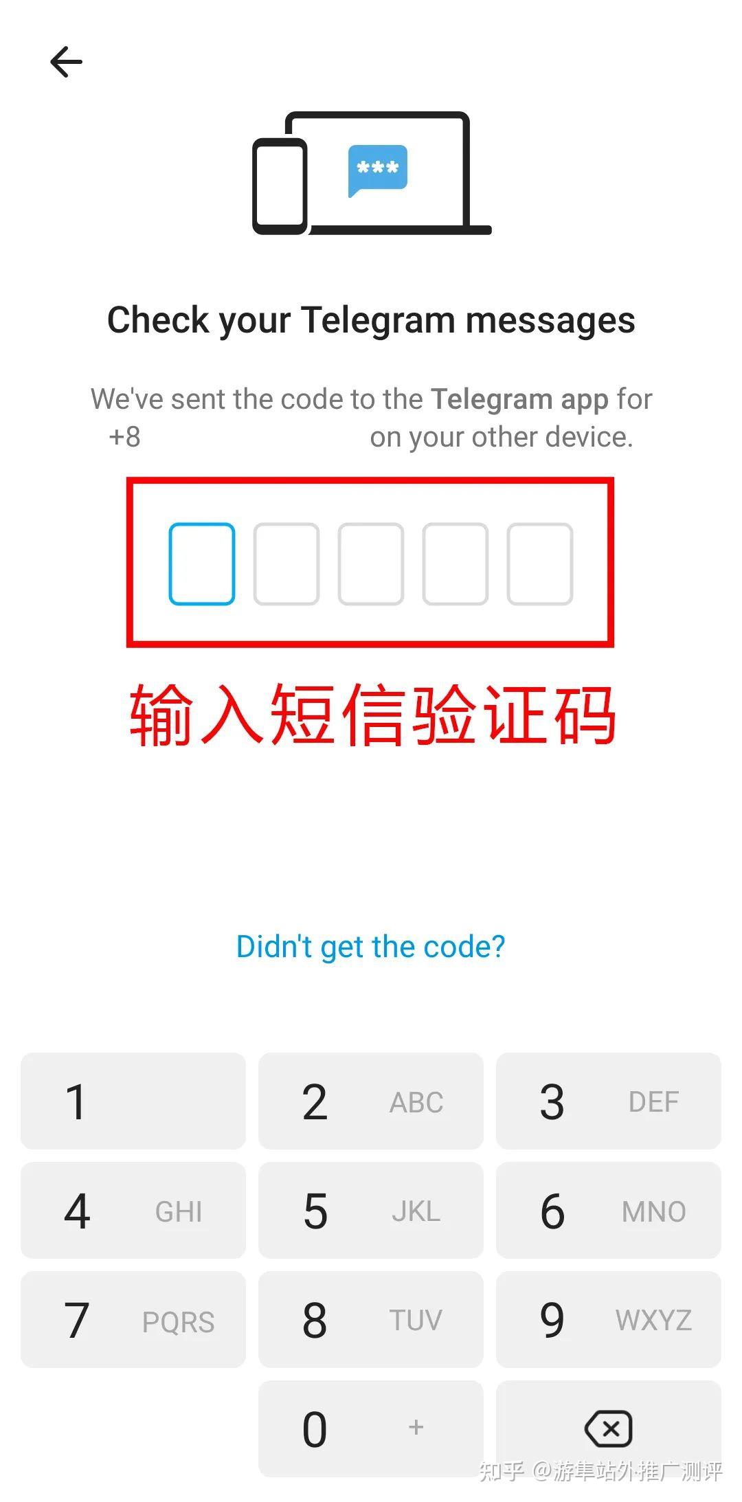 telescope安卓版下载,telescope安卓版下载中文版