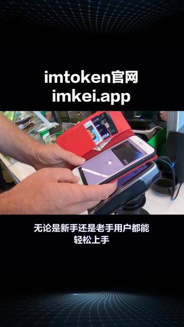 token.token官网1.0,token store最新消息2020