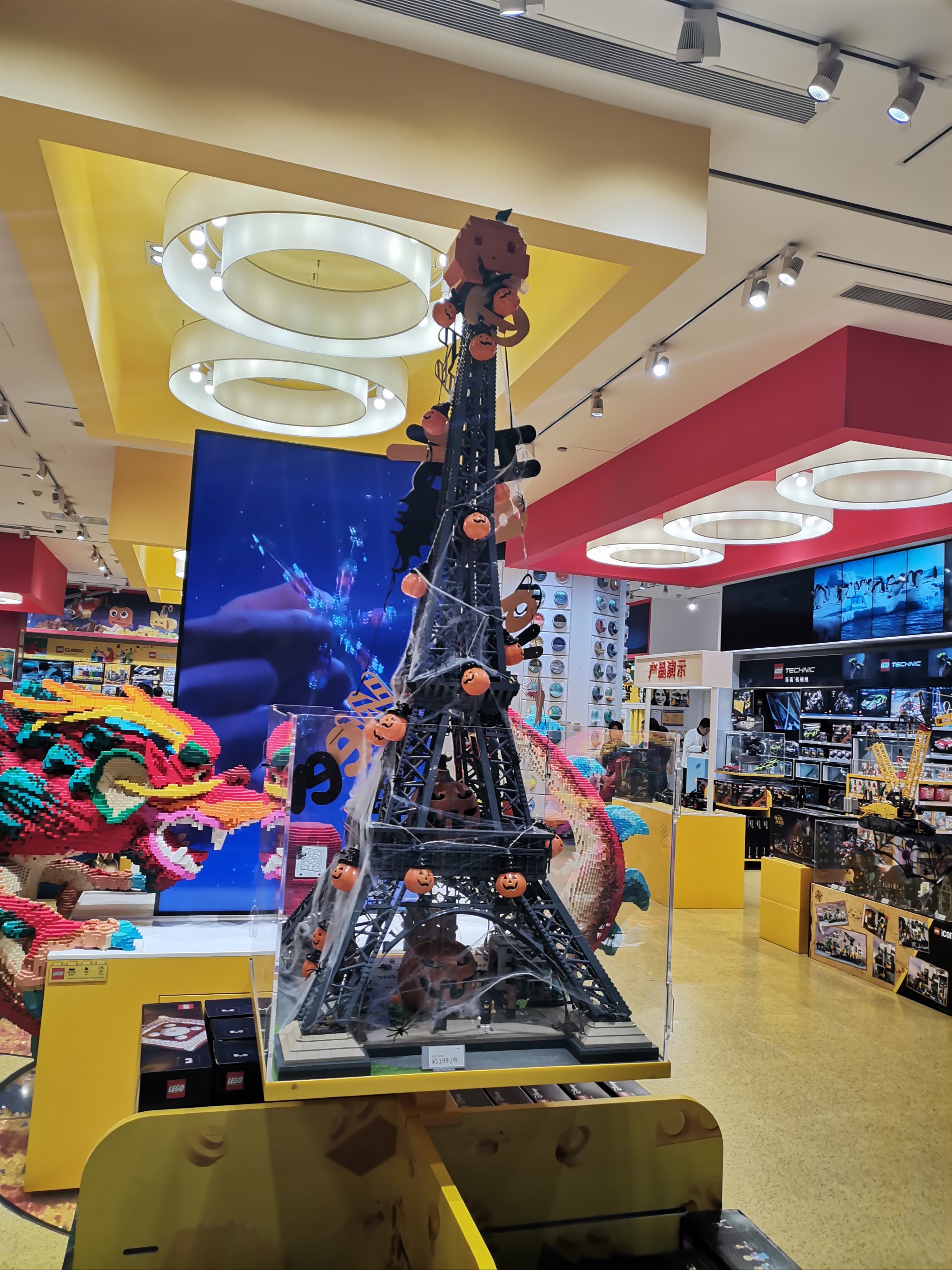 lego官方旗舰店官网,lego online shop