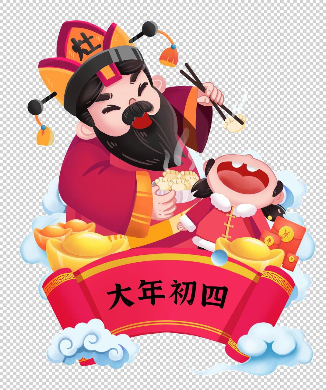 六部玄机码中码金银财宝随手来,六部玄机码中码金银财宝随手来指什么生肖