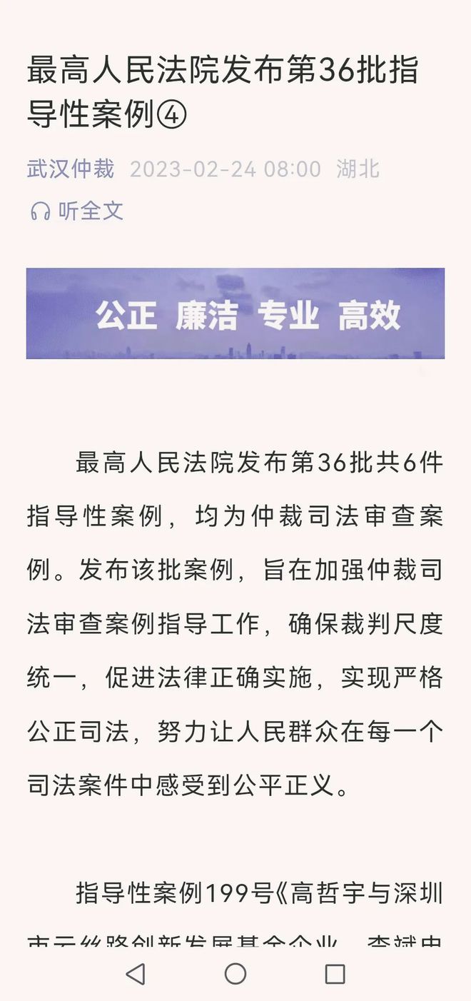 私下操作虚拟币违法吗,私下操作虚拟币违法吗判几年