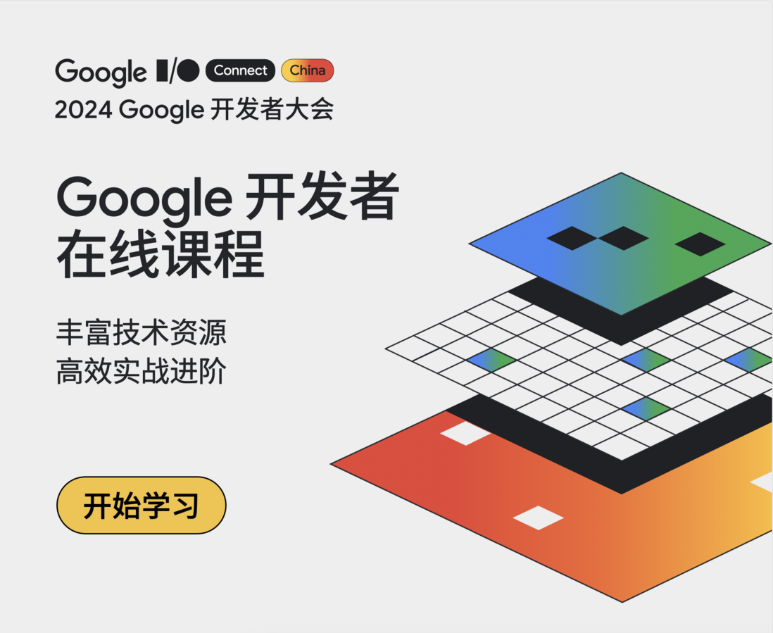 谷歌下载安装2024最新版,谷歌下载安装2024最新版本