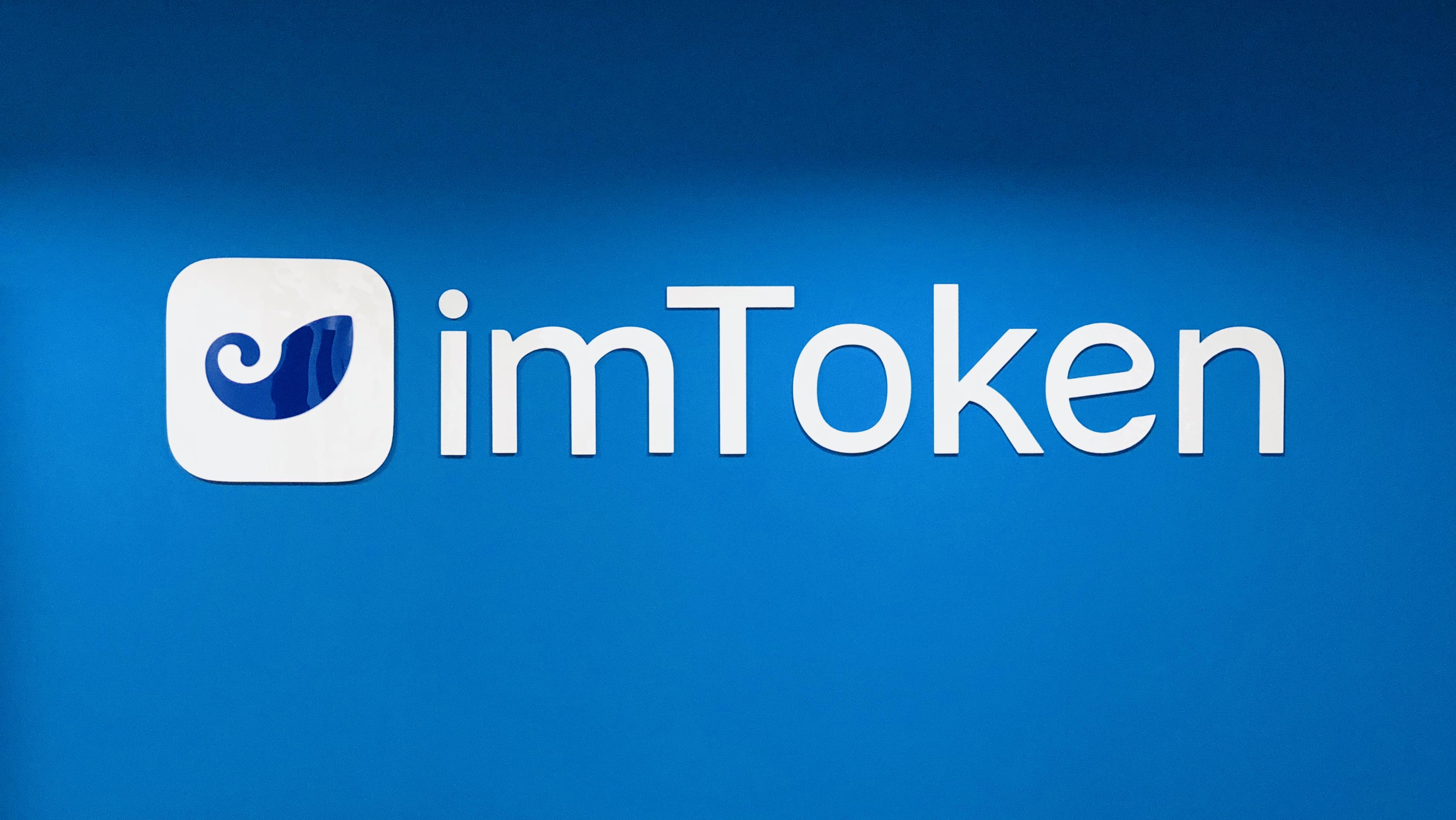 包含httops://token.token的词条
