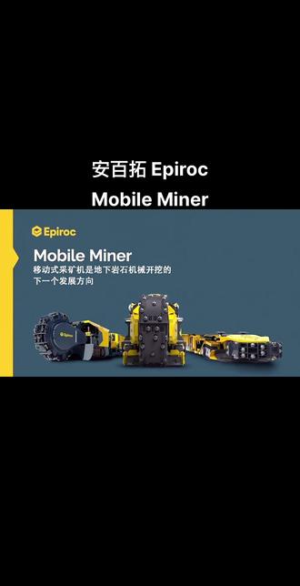 矿机能出口美国吗,2021年矿机在中国合法吗