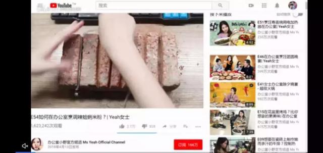国内怎么用youtube软件,国内怎么用youtubeapp