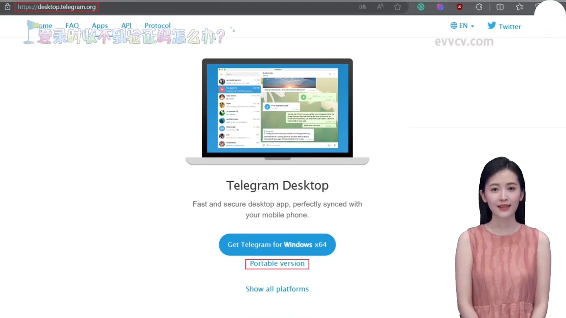 电报telegeram下装,纸飞机telegeram官网