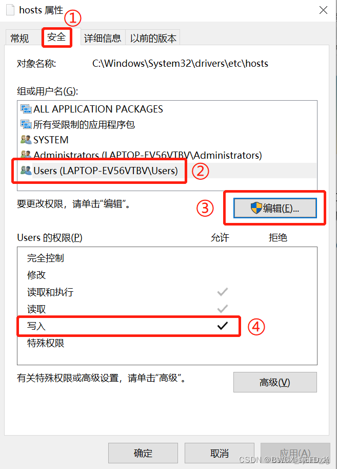 谷歌登不上网页,谷歌登不上网页怎么办