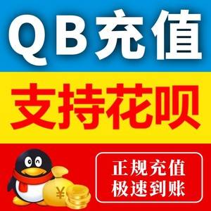波币充值中心,波币充值中心官网直充