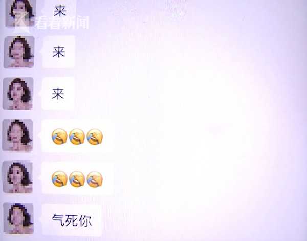 包含老公玩虚拟货币亏了会连累家庭吗的词条