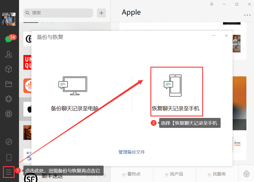 telegraph官方入口,telegraph官网入口完整版