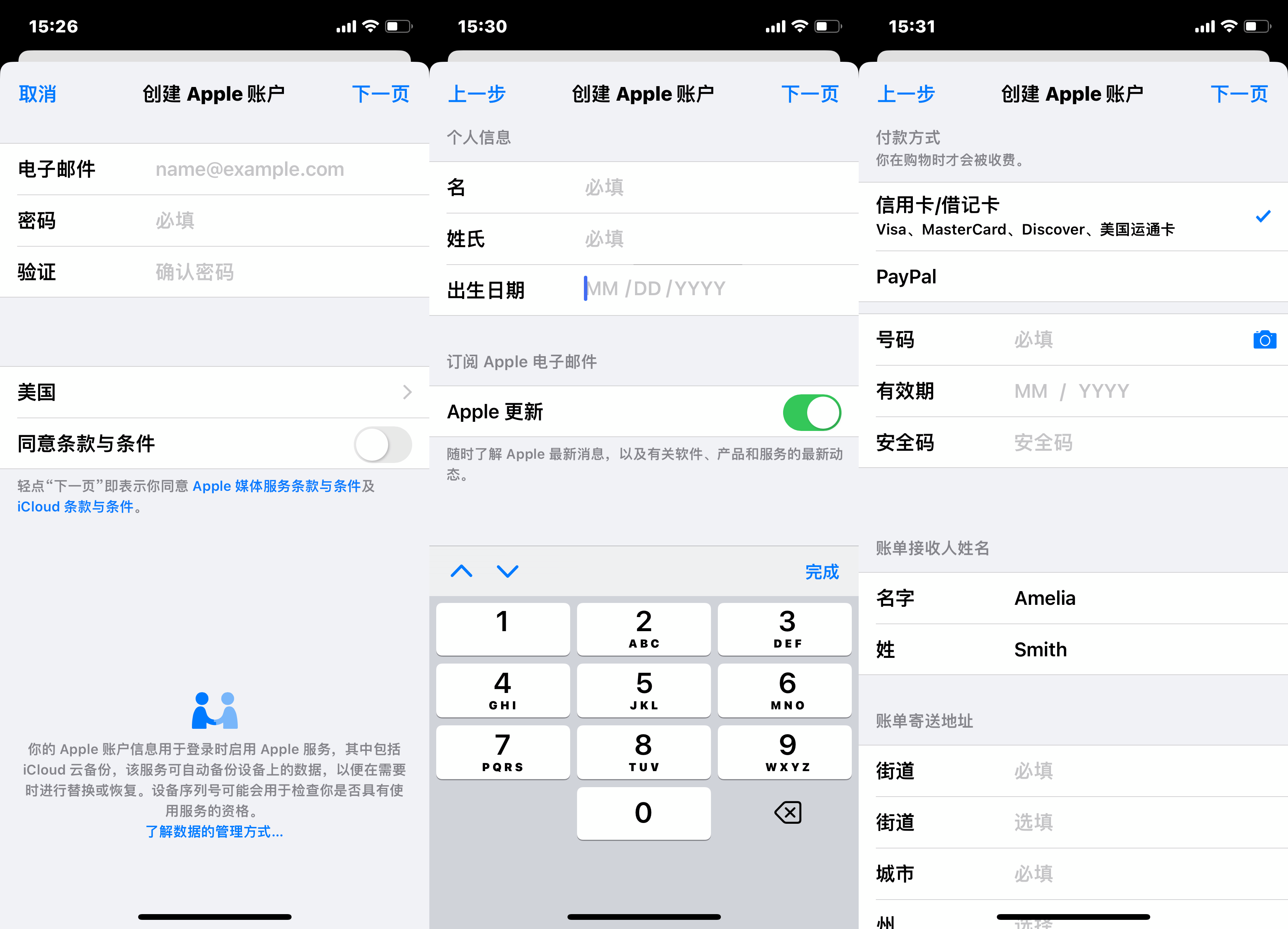 telegraph苹果下载,telegreat下载苹果官网