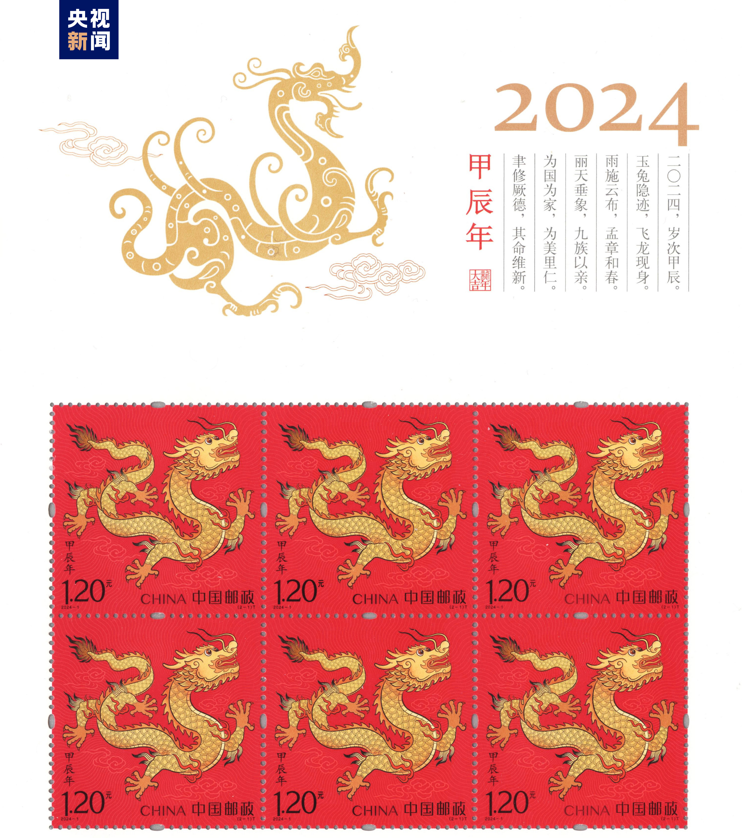 今期六字出玄机猜生肖,今期六字出玄机什么意思