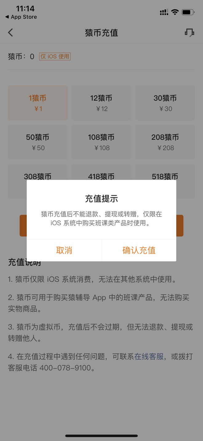 token无法提现,tokencan提现